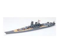 Cuirassé Yamato Tamiya 1/700 G
