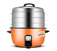 Cuiseur à Riz avec 3 paniers Vapeur (8-45 L) Grande capacité, revêtement antiadhésif, Usage Commercial, pour hôtels, Restaurants, cantines, 220-240 V US/EU (36 L)