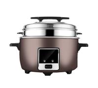 Cuiseur à Riz Commercial Grande capacité avec Panier Vapeur (10-23 L), pour Cantine/hôtel/école, pour 10 à 30 Personnes, 220-240 V US/EU (18 L - 2500 W)