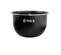 Cuiseur à riz électrique avec cuve intérieure antiadhésive de 5 litres MB-FB50S701/FB50P501/CFB5093H, accessoires for cuiseur à riz électrique, récipient de remplacement, pièces for cuiseur à riz