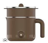 Cuiseur à riz, Mini cuiseur électrique multifonction, à riz portable, machine de cuisson for marmite, jaune(Brown)