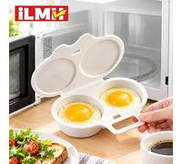 Cuiseur à œufs pour micro-ondes iLMH, sans BPA, antiadhésif, double compartiment, poêlon à œufs, appareil de préparation rapide de petit-déjeuner sans huile pour la maison, la cuisine et les dortoirs