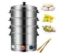 Cuiseur vapeur en acier inoxydable avec 3 niveaux, chauffage automatique et base amovible pour la cuisson de la viande, des boulettes et du riz