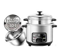 Cuiseurs à riz petits (2-5L) en acier inoxydable 304, fonctions de cuisson/chaud, mini cuiseur à riz portable, marmite intérieure en acier inoxydable avec cuiseur vapeur(5L)