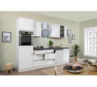 Cuisine Coin Blocs Vides Sans Haute Brillance Blanc Lorena 280 CM respekta