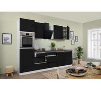 Cuisine Coin Cuisine Blocs Vides Sans Blanc Noir Lorena 280 CM respekta