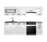 Cuisine Complète - B BELINI GROUP - LILY - 240 cm - Ultra-brillant - Système de fermeture silencieuse