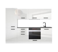 Cuisine Complète - B BELINI GROUP - SANDY - 240 cm - Ultra-brillant - Système de fermeture silencieuse