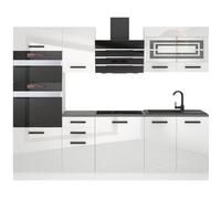 Cuisine Complète - B BELINI GROUP - TRACY - 240 cm - Ultra-brillant - Système de fermeture silencieuse