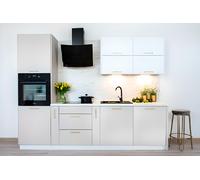 Cuisine complète emplacement four et lave-vaisselle encastrable 270 cm beige - KATIA