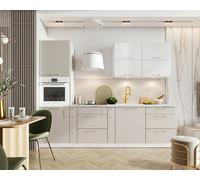 Cuisine complète emplacement pour four encastrable 270 cm couleur beige - KATIA