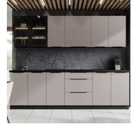 Cuisine complète moderne beige 260cm MAO