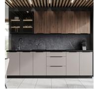 Cuisine complète moderne beige et bois 260cm MAO