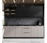 Cuisine complète moderne beige et noir 260cm MAO
