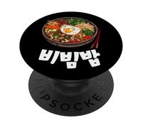 Cuisine coréenne Bibimbap Funny Cute Hangul PopSockets PopGrip Interchangeable