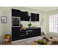 Cuisine Cuisine Éléments Vide Sans Poignée Blanc Noir Lorena 270 Cm Respekta