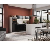 Cuisine Cuisine En Îlot Blanche Noire Amanda 280 Cm Respekta Premium