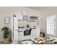 Cuisine Cuisine En L Forme De U Blanc Amanda 250 CM Respekta Premium