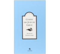 Cuisine des juifs de Grèce