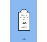 Cuisine Des Juifs De Grèce