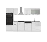 Cuisine R-Line, 300cm avec armoire haute, PT Anthracite, Blanc Haute brillance/Blanc, Vicco 42481
