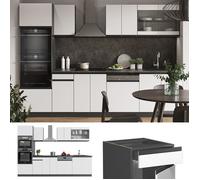 Cuisine R-Line, 300cm J-Shape avec armoire haute, PT Marbre, Blanc/Anthracite, Vicco