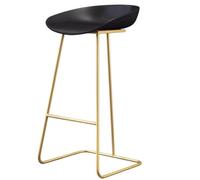 Cuisine Tabouret Bar Haut Tabourets De Bar Modernes en Fer, Siège en Plastique, Chaise De Bar, Café, Haut, pour Cuisine, Chaises De Petit Déjeuner Chaise Ilot Central(A,Sitting Height 70cm)