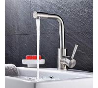 Cuisine Taps Fauce de cuisine Cuisine Rotation à 360 degrés Spout Bason Basin Robinet Sept Shape Mixer Tap Brossed Nickel