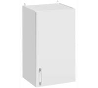 Cuisineandcie - Meuble Haut de Cuisine Eco Blanc 1 Porte L 40 cm
