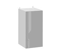 Cuisineandcie - MEUBLE HAUT DE CUISINE ECO Gris Brillant 1 Porte L 30 cm + 1 étagère - Meuble Cuisine Rangement, Meuble Cuisine, Armoire Cuisine