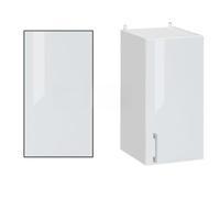 Cuisineandcie - Panneau de finition pour meuble haut Eco Blanc Brillant Blanc