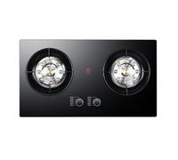 Cuisinière À Gaz 2 Brûleurs, Cuisinière À Gaz En Cuivre Moulé En Verre Trempé, Cuisinière De Conversion NG/GPL Avec Protection Contre L'extinction, For La Maison, RV, Camping, 5,2 KW/5,2 KW(LPG)