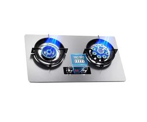 Cuisinière à gaz encastrable à deux brûleurs, économique en énergie, avec arrêt automatique après 180 minutes, idéale for le jardin, la terrasse, le camping et les pique-niques.(A,LPG)