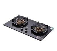 Cuisiniere Gaz Double 5.0 KW - Portable Poele A Gaz, Cuisinières à gaz à allumage pulsé table et encastrées, réglage la puissance feu à quatre vitesses avec fonction minuterie(NG)