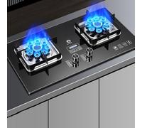 Cuisiniere Gaz Double 9.0Kw - Verre Trempé Cuisiniere, Cuisinière à gaz table et encastrée, cuisinière à gaz chronométrée 180 minutes, protection contre les flammes par thermocouple(LPG)