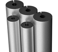 CuKLARYi Cache-tuyaux en mousse auto-adhésif pré-découpés avec feuille d'aluminium, for robinet, 5 tubes isolants en mousse, protection contre le gel des tuyaux d'hiver(ID48mm/THK20mm)