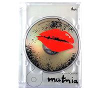 Cul-de-sac [DVD] (IMPORT) (Pas de version française)