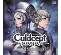 Culdcept Saga - Game Music