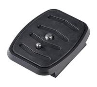 CULLMANN 40652 Plateau Attache Rapide pour Alpha 2500 Noir 60 mm