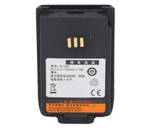 Culnflun 2 Voies Radio Batterie Remplacement du Lithium Haute capacité 7.4V 1500mAh BL1504 BL1502 UL913 PD562 PD502 PD682G PD402I pour PD482I PD502I PD562I PD602I