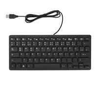 Culnflun Claviers informatiques, Conception Ergonomique Ultrathin mécanique 78 Touches USB ABS Clavier Durable pour Ordinateur Portable PC Bureau Home Utilisation du Noir (Disposition de Qwetz