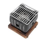Culnflun Grill BBQ de Style Japonais, Mini poêle à Barbecue Portable en Aluminium Hibachi Grill Charcoal Poêle pour Yakiniku, Robata, Yakitori, Takoyaki et BBQ (16.5x14.5cm / 6.5x5.7in)