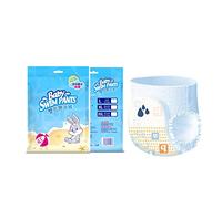 Culotte de bain jetable pour bébé, couches hygiéniques imperméables et absorbantes pour l'apprentissage de la propreté (taille XXL à partir de 12 kg)