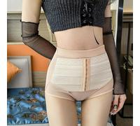 Culotte gainante taille haute pour homme avec soutien de levage des fesses pour une silhouette améliorée et un ajustement lisse (XL peau femme)