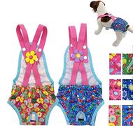 Culotte hygiénique lavable réutilisable avec jarretelles pour chien, S: Waist 14" - 16", Fleurs roses et bonbons bleus.