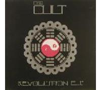 Cult - Cult Revolution EP 12" Beggars Banquet BEG152T EX/EX 1985 12 inch