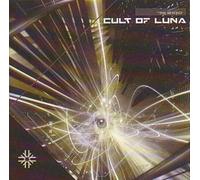 Cult of Luna The Beyond (Vinyl) 12" Album (Gatefold Cover)