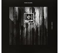 Cult of Luna - Vertikal