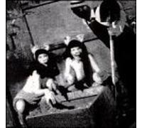 Cultivating Calamity by Haters (1998-01-13)