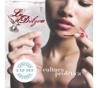 Z-Products – La Dulzura